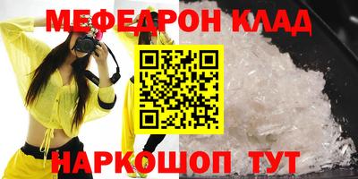 apvp Рязань