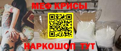 apvp Рязань