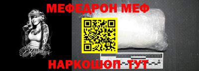 apvp Рязань