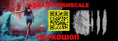 apvp Рязань