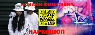 apvp Рязань
