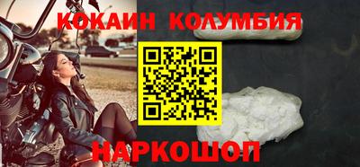МДМА Рузаевка