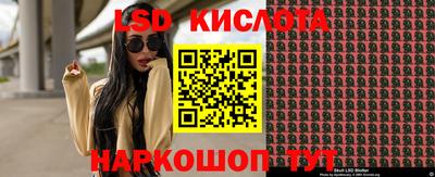 apvp Рязань
