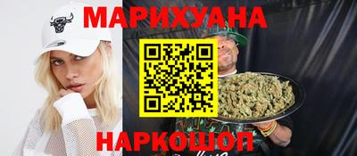МДМА Рузаевка