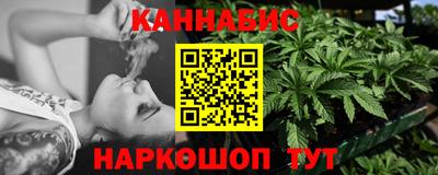 МДМА Рузаевка