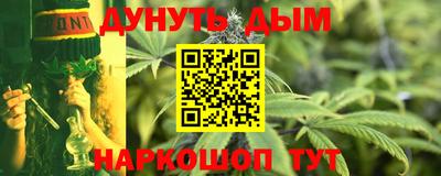 apvp Рязань