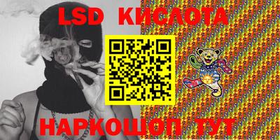 apvp Рязань