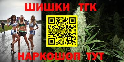 МДМА Рузаевка