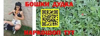 МДМА Рузаевка