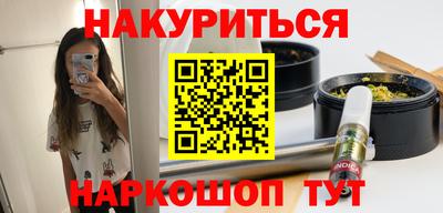 apvp Рязань