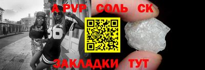 твердый Свободный