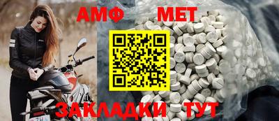 apvp Рязань