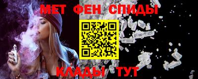 apvp Рязань