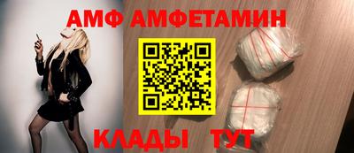 МДМА Рузаевка