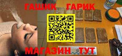 МДМА Рузаевка