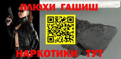 apvp Рязань