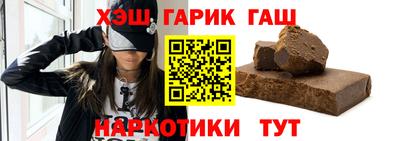 spice Рыбинск
