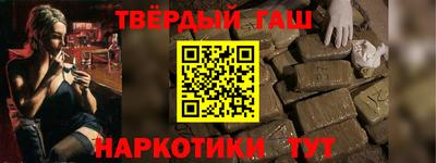 spice Рыбинск