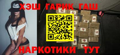 spice Рыбинск