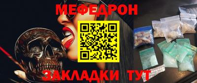 apvp Рязань